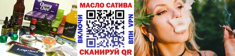 Cannafood конопля  ссылка на мегу ССЫЛКА  Всеволожск 
