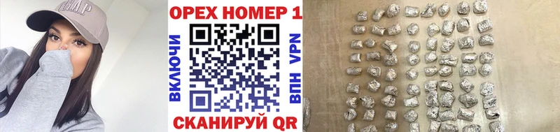 КОКАИН Колумбийский  Всеволожск 