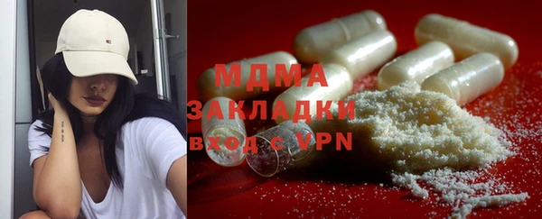 ГАЛЛЮЦИНОГЕННЫЕ ГРИБЫ Алексин