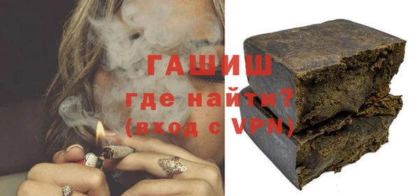 ПСИЛОЦИБИНОВЫЕ ГРИБЫ Алзамай