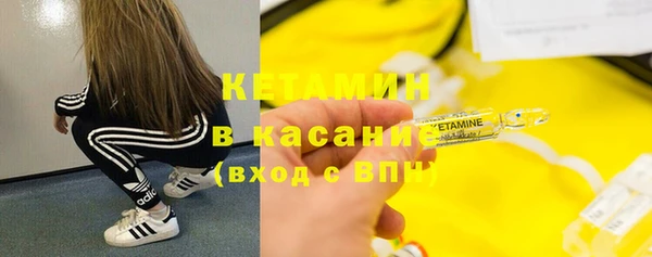 мяу мяу мука Алексеевка