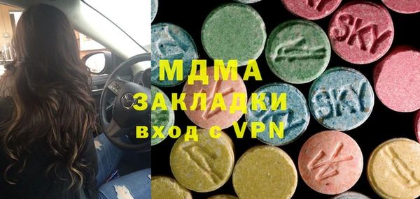 мяу мяу мука Алексеевка