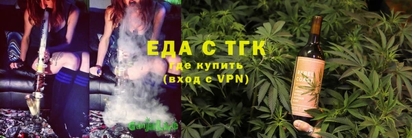 мяу мяу мука Алексеевка