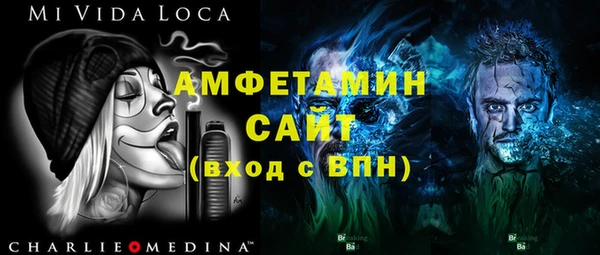 ПСИЛОЦИБИНОВЫЕ ГРИБЫ Алзамай