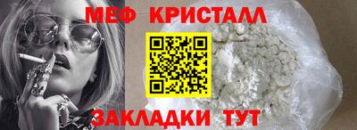 jwh Моздок