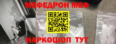jwh Моздок