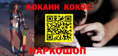 тгк Можга