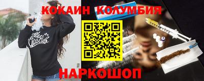 jwh Моздок