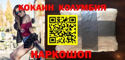 тгк Можга