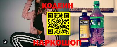 тгк Можга
