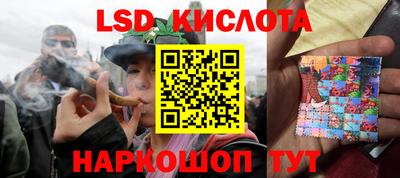 jwh Моздок