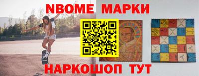 ALPHA PVP Можайск
