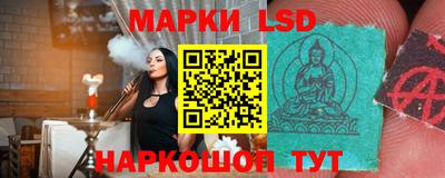 ALPHA PVP Можайск