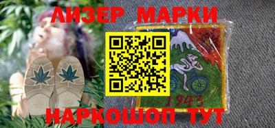 jwh Моздок