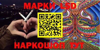 ALPHA PVP Можайск