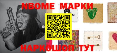 jwh Моздок