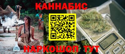 ALPHA PVP Можайск