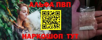jwh Моздок