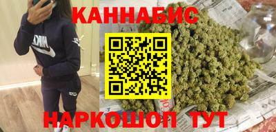 ALPHA PVP Можайск