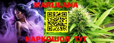 jwh Моздок