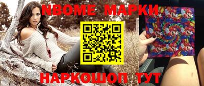 jwh Моздок