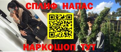 jwh Моздок