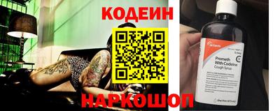 jwh Моздок