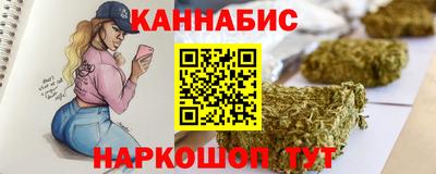 тгк Можга