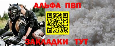 jwh Моздок