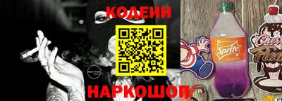тгк Можга