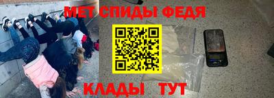 тгк Можга