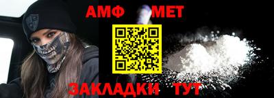 тгк Можга