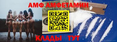 jwh Моздок