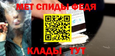 тгк Можга