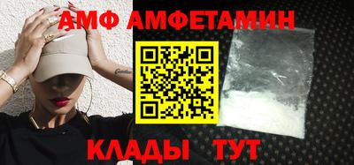 тгк Можга