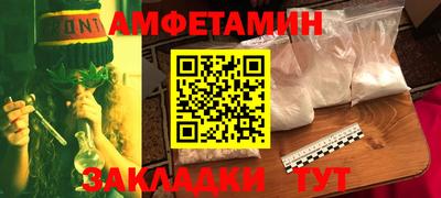 jwh Моздок