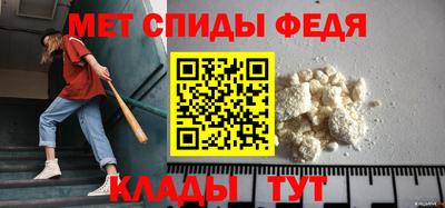 jwh Моздок