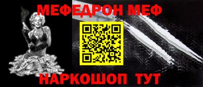 тгк Можга