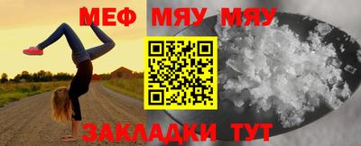jwh Моздок
