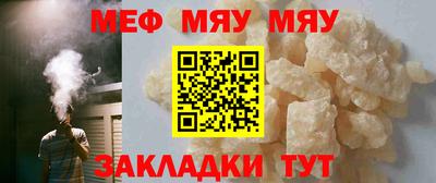 jwh Моздок