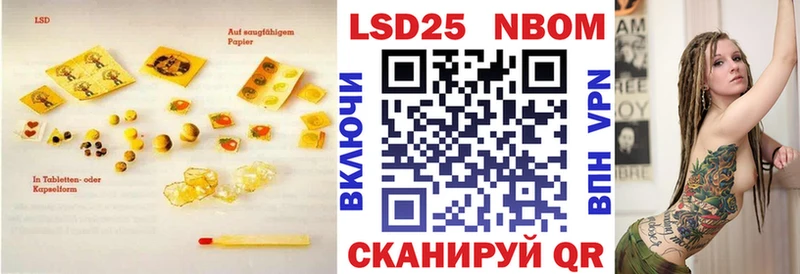 Лсд 25 экстази кислота  omg рабочий сайт  площадка какой сайт  Всеволожск 
