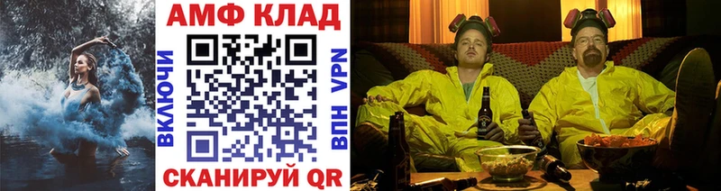 Метамфетамин Декстрометамфетамин 99.9% Всеволожск