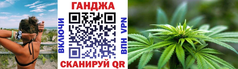 Бошки марихуана THC 21% Всеволожск